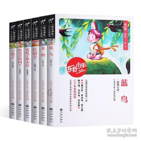 轻松问答,畅享知识乐趣——夫妻怎么相处更和谐 夫妻关系维护的小技巧?蜗牛问答平台
